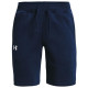 Under Armour Παιδικό σορτς UA Rival Cotton Shorts